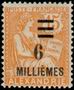 Stamp Y&T N68