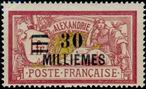 Stamp Y&T N72