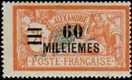Stamp Y&T N73