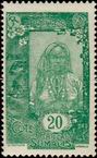 Stamp Y&T N123