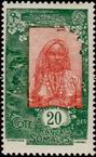 Stamp Y&T N124