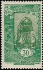 Stamp Y&T N126