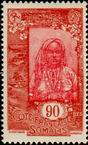 Stamp Y&T N133