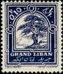 Timbre Grand Liban Y&T N50