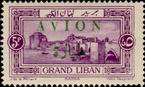 Stamp Y&T NPA11