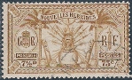 Timbre Y&T N87
