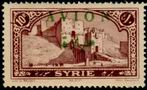 Briefmarken Y&T NPA29