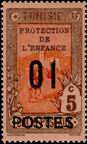 Timbre Y&T N110