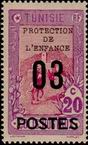 Timbre Y&T N112