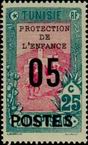 Timbre Y&T N113