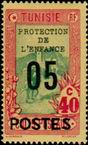 Timbre Y&T N114