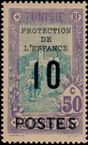 Timbre Y&T N115