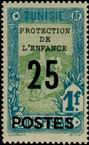 Timbre Y&T N117