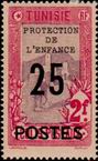 Timbre Y&T N118