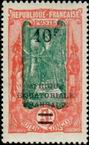 Stamp Y&T N104