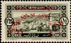  Sello Y&T N63