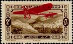 Stamp Y&T NPA13