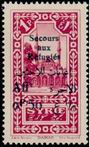 Briefmarken Y&T N�170