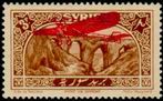 Briefmarken Y&T NPA31