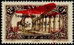 Briefmarken Y&T NPA34