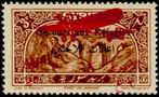 Briefmarken Y&T NPA35
