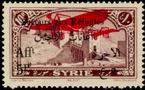 Briefmarken Y&T NPA37