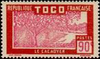  Sello Y&T N146
