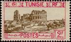 Timbre Y&T N141