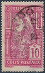 Timbre Y&T NCP12