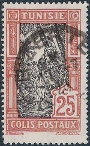 Timbre Y&T NCP14