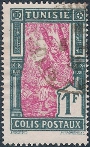 Timbre Y&T NCP20