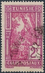 Timbre Y&T NCP21