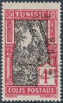 Timbre Y&T NCP22