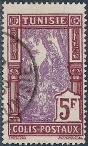 Timbre Y&T NCP23