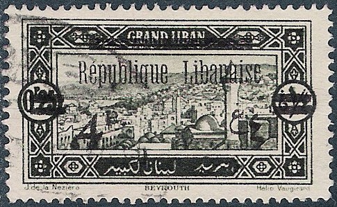 Timbre Grand Liban Y&T N°90 Timbre Grand Liban Y&T N°90