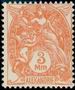 Stamp Y&T N75