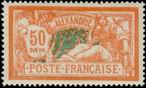 Stamp Y&T N78