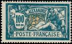 Stamp Y&T N79