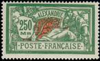 Stamp Y&T N80