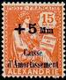 Stamp Y&T N81