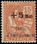 Stamp Y&T N83