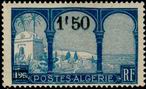 Stamp Y&T N77