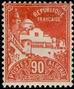 Stamp Y&T N81