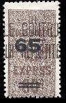 Stamp Y&T NCP15