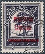 Briefmarken Y&T N84