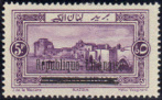  Sello Y&T N92