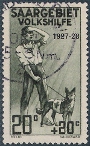 Stamp Y&T N121