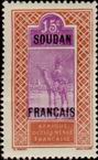 Stamp Y&T N53