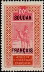 Stamp Y&T N56