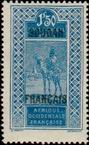 Stamp Y&T N58